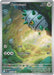 Image for Ferroseed (148/086) (Holofoil) [SV: White Flare] - Pokemon