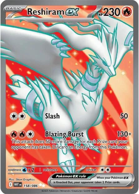 Image for Reshiram ex (158/086) (Holofoil) [SV: White Flare] - Pokemon