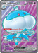 Image for Jellicent ex (160/086) (Holofoil) [SV: White Flare] - Pokemon