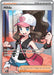Image for Hilda (164/086) (Holofoil) [SV: White Flare] - Pokemon