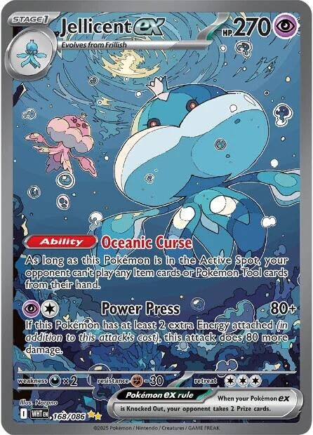 Image for Jellicent ex (168/086) (Holofoil) [SV: White Flare] - Pokemon