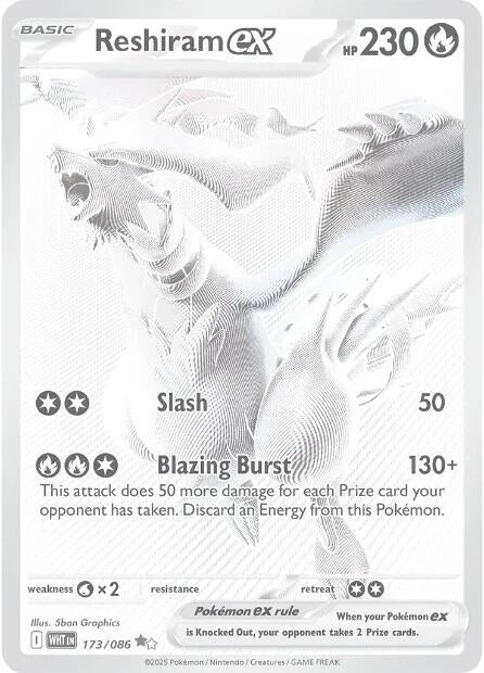 Image for Reshiram ex (173/086) (Holofoil) [SV: White Flare] - Pokemon