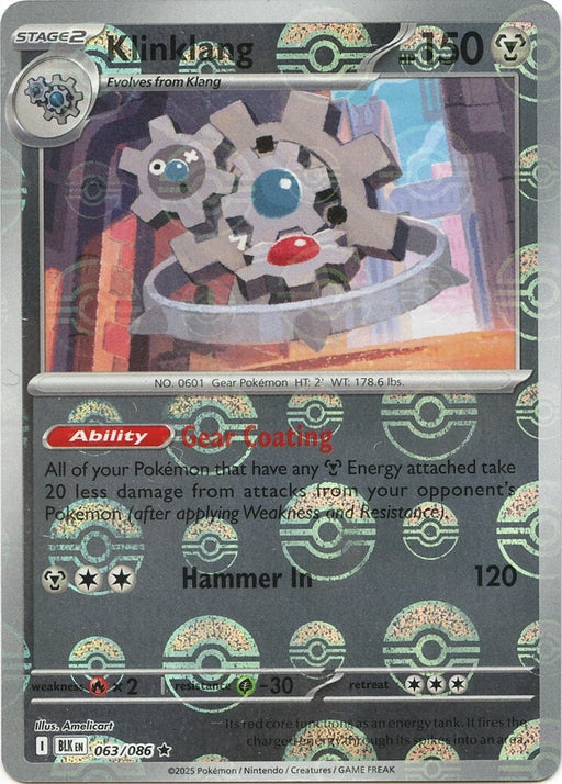 Image for Klinklang (Poke Ball Pattern) (063/086) (Holofoil) [SV: Black Bolt] - Pokemon