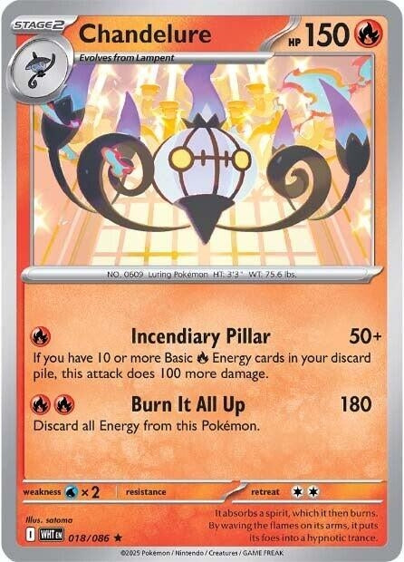 Image for Chandelure (018/086) (Holofoil) [SV: White Flare] - Pokemon