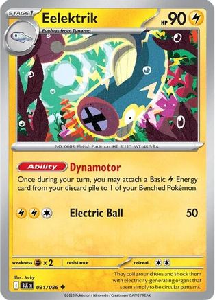 Eelektrik (031/086) Reverse Holofoil [SV: Black Bolt]