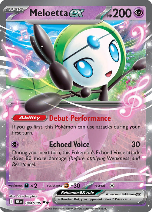 Meloetta ex (044/086) (Holofoil) [SV: Black Bolt]