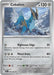 Image for Cobalion (066/086) (Holofoil) [SV: Black Bolt] - Pokemon