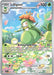 Image for Lilligant (092/086) (Holofoil) [SV: Black Bolt] - Pokemon