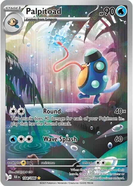 Image for Palpitoad (104/086) (Holofoil) [SV: Black Bolt] - Pokemon