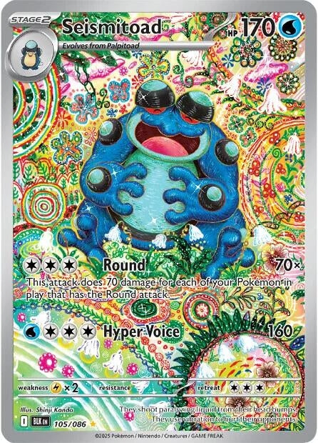 Image for Seismitoad (105/086) (Holofoil) [SV: Black Bolt] - Pokemon