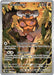 Image for Landorus (131/086) (Holofoil) [SV: Black Bolt] - Pokemon