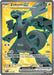 Image for Zekrom ex (158/086) (Holofoil) [SV: Black Bolt] - Pokemon