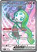 Image for Meloetta ex (159/086) (Holofoil) [SV: Black Bolt] - Pokemon