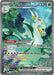 Image for Serperior ex (164/086) (Holofoil) [SV: Black Bolt] - Pokemon