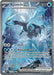 Image for Kyurem ex (165/086) (Holofoil) [SV: Black Bolt] - Pokemon
