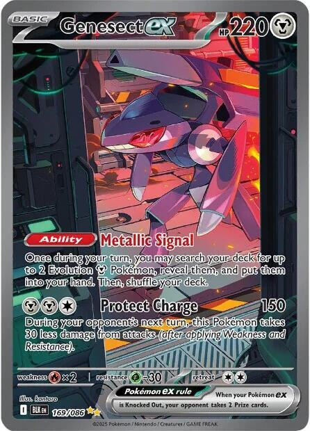 Genesect ex (169/086) (Holofoil) [SV: Black Bolt]