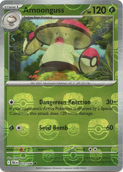 Amoonguss (Master Ball Pattern) (011/086) (Holofoil) [SV: Black Bolt]