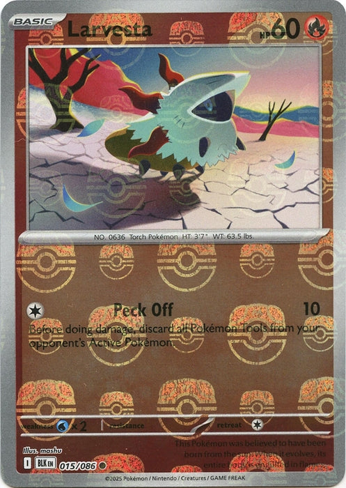 Image for Larvesta (Master Ball Pattern) (015/086) (Holofoil) [SV: Black Bolt] - Pokemon