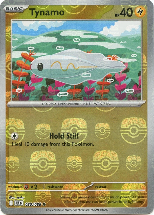 Image for Tynamo (Master Ball Pattern) (030/086) (Holofoil) [SV: Black Bolt] - Pokemon