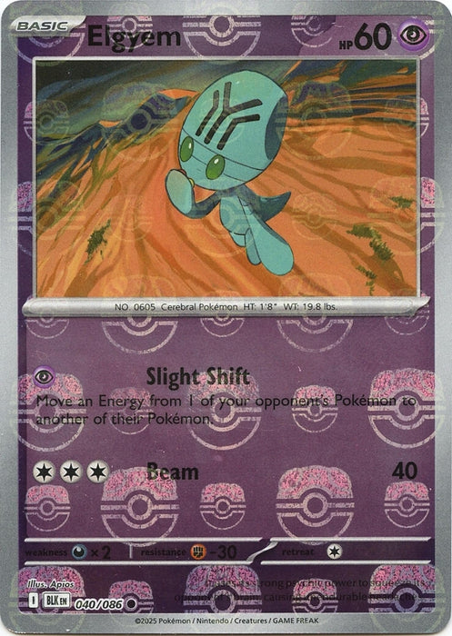 Image for Elgyem (Master Ball Pattern) (040/086) (Holofoil) [SV: Black Bolt] - Pokemon