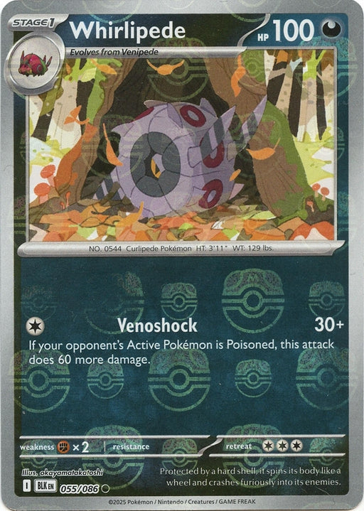 Image for Whirlipede (Master Ball Pattern) (055/086) (Holofoil) [SV: Black Bolt] - Pokemon