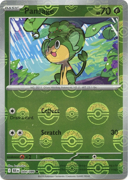 Pansage (Poke Ball Pattern) (004/086) (Holofoil) [SV: Black Bolt]