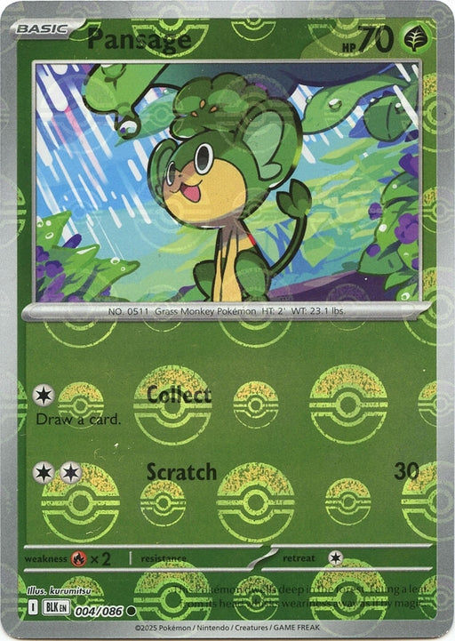 Image for Pansage (Poke Ball Pattern) (004/086) (Holofoil) [SV: Black Bolt] - Pokemon