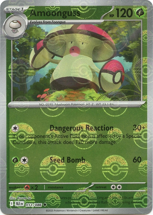 Amoonguss (Poke Ball Pattern) (011/086) (Holofoil) [SV: Black Bolt]