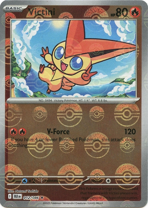 Image for Victini (Poke Ball Pattern) (012/086) (Holofoil) [SV: Black Bolt] - Pokemon