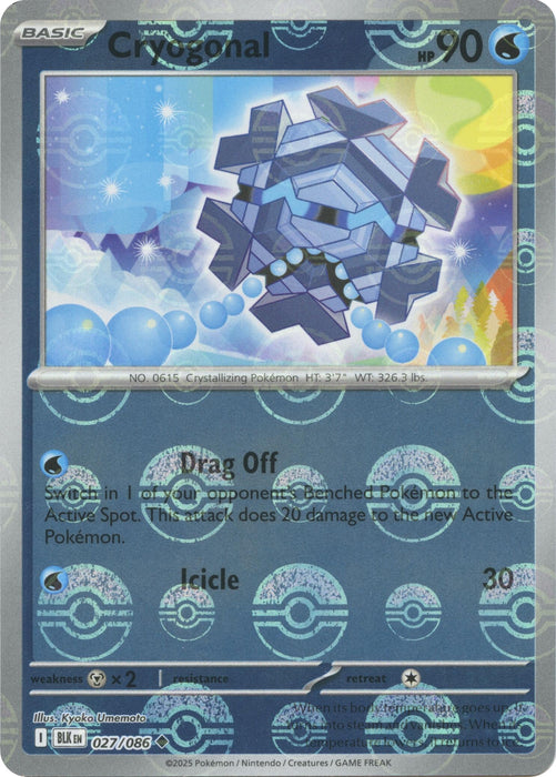 Cryogonal (Poke Ball Pattern) (027/086) (Holofoil) [SV: Black Bolt]