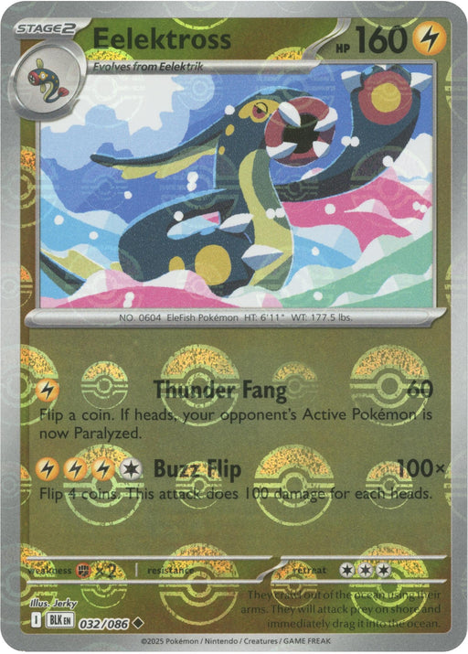 Image for Eelektross (Poke Ball Pattern) (032/086) (Holofoil) [SV: Black Bolt] - Pokemon