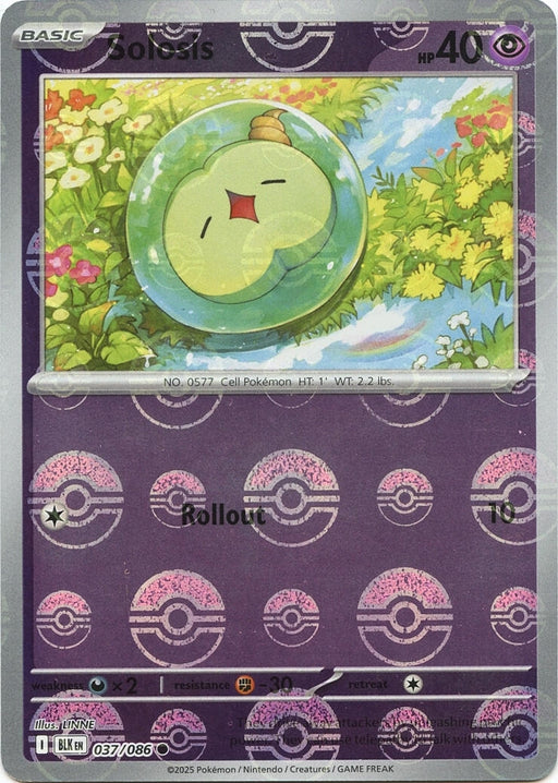 Image for Solosis (Poke Ball Pattern) (037/086) (Holofoil) [SV: Black Bolt] - Pokemon