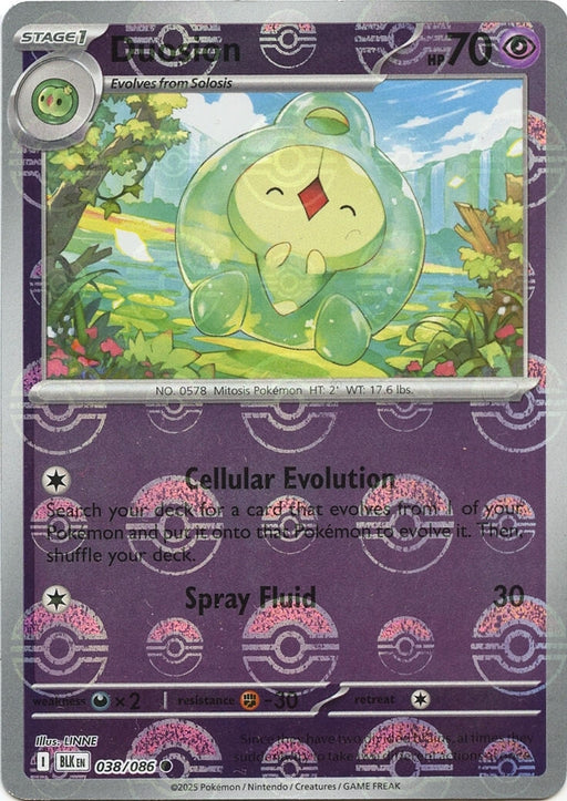 Image for Duosion (Poke Ball Pattern) (038/086) (Holofoil) [SV: Black Bolt] - Pokemon
