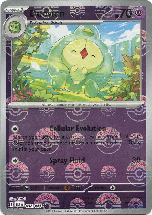Duosion (Poke Ball Pattern) (038/086) (Holofoil) [SV: Black Bolt]