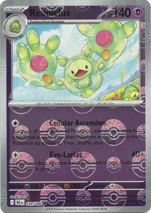 Image for Reuniclus (Poke Ball Pattern) (039/086) (Holofoil) [SV: Black Bolt] - Pokemon