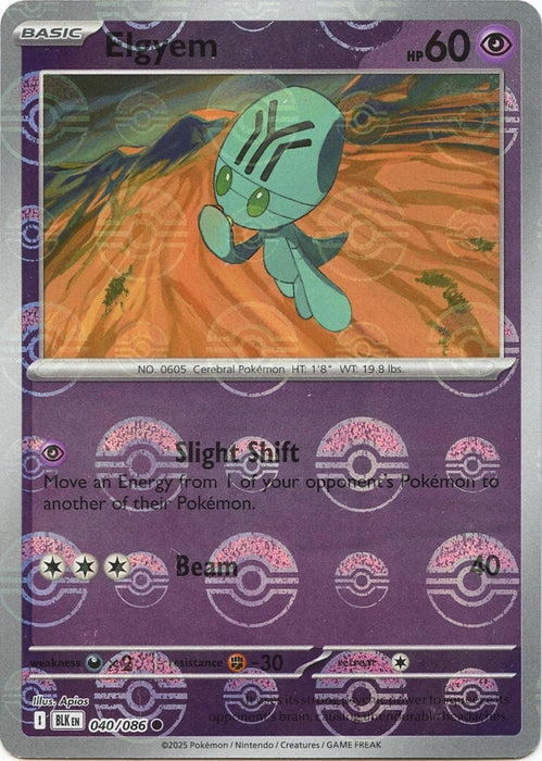 Elgyem (Poke Ball Pattern) (040/086) (Holofoil) [SV: Black Bolt]