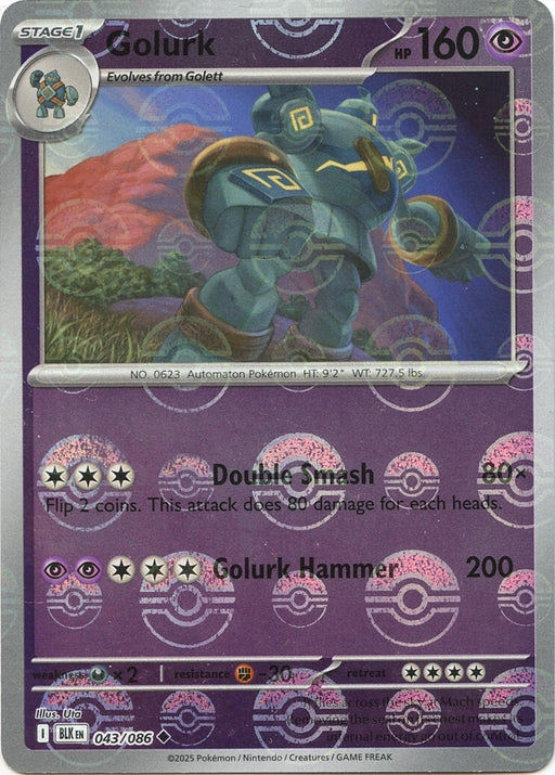 Image for Golurk (Poke Ball Pattern) (043/086) (Holofoil) [SV: Black Bolt] - Pokemon
