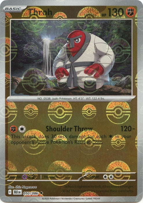 Throh (Poke Ball Pattern) (050/086) (Holofoil) [SV: Black Bolt]