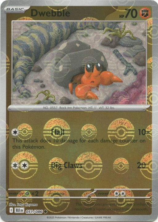 Image for Dwebble (Poke Ball Pattern) (051/086) (Holofoil) [SV: Black Bolt] - Pokemon