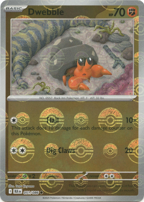 Dwebble (Poke Ball Pattern) (051/086) (Holofoil) [SV: Black Bolt]