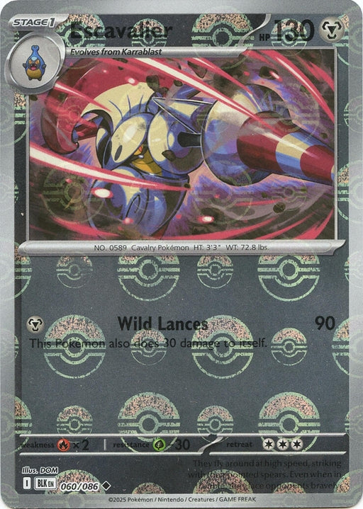 Image for Escavalier (Poke Ball Pattern) (060/086) (Holofoil) [SV: Black Bolt] - Pokemon