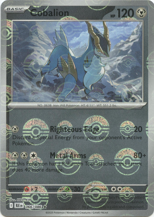 Cobalion (Poke Ball Pattern) (066/086) (Holofoil) [SV: Black Bolt]