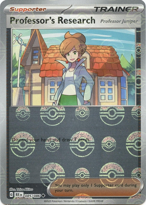 Professor's Research (Poke Ball Pattern) (085/086) (Holofoil) [SV: Black Bolt]