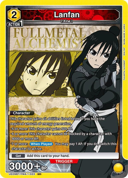 Lanfan (023) (UE09BT/FMA-1-023) (Foil) [UE09BT: FULLMETAL ALCHEMIST]
