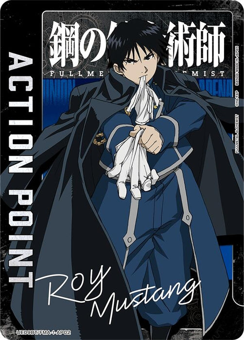 Action Point Card (AP02) (UE09BT/FMA-1-AP02) (Foil) [UE09BT: FULLMETAL ALCHEMIST]