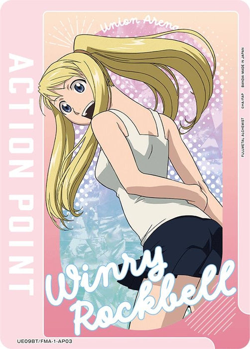Action Point Card (AP03) (UE09BT/FMA-1-AP03) (Foil) [UE09BT: FULLMETAL ALCHEMIST]