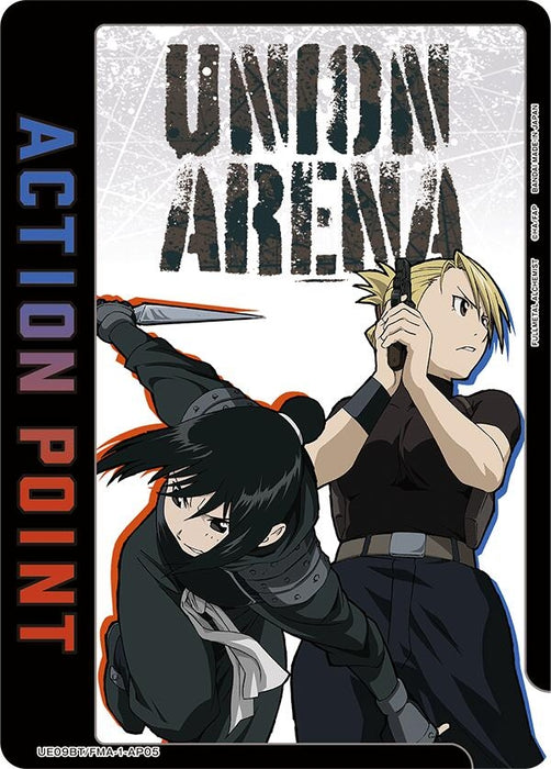 Action Point Card (AP05) (UE09BT/FMA-1-AP05) (Foil) [UE09BT: FULLMETAL ALCHEMIST]