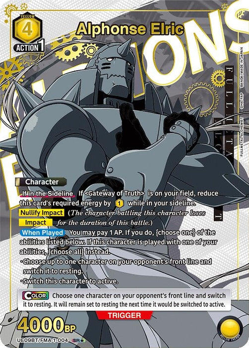 Alphonse Elric (004) (SR*) (UE09BT/FMA-1-004) (Foil) [UE09BT: FULLMETAL ALCHEMIST]