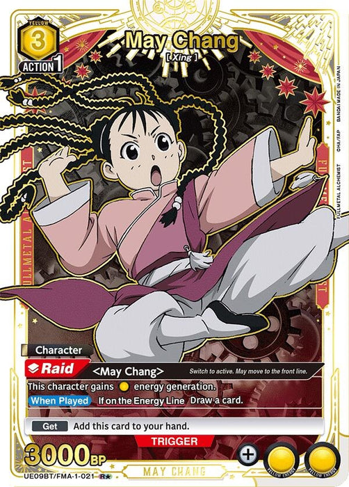 May Chang (021) (R*) (UE09BT/FMA-1-021) (Foil) [UE09BT: FULLMETAL ALCHEMIST]