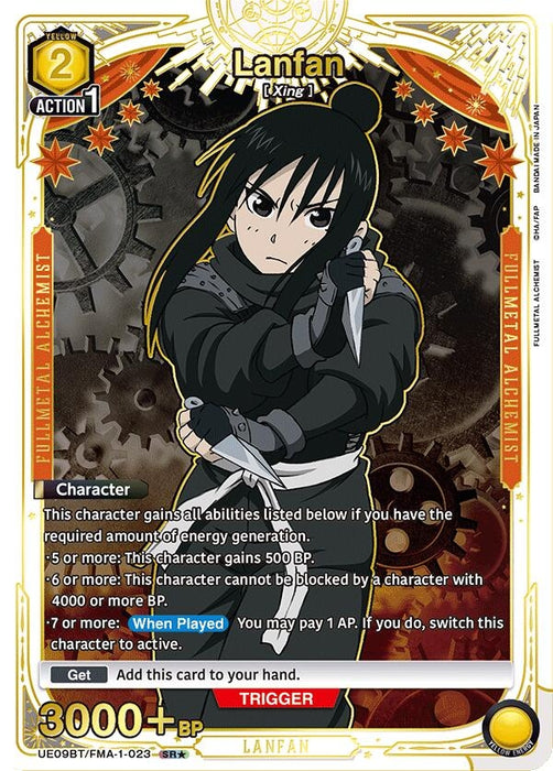 Lanfan (023) (SR*) (UE09BT/FMA-1-023) (Foil) [UE09BT: FULLMETAL ALCHEMIST]